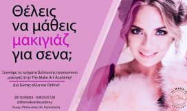 275664045_10227076548995151_852738403190292137_n